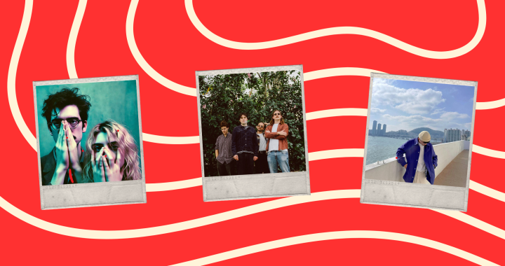 Bienvenido a la Nueva Ola #621 | Viv Sometimes, Dopamine, French Exchange