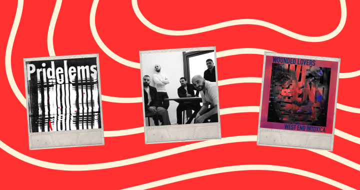 Bienvenido a la Nueva Ola #657 | Auntie’s Yellow Sofa, Wounded Lovers, HEMMMA