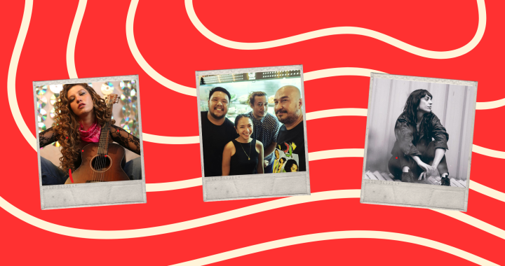 Bienvenido a la Nueva Ola #791 | BERENICE, Amber Rose, We Are Imaginary