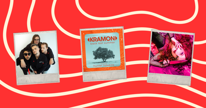 Bienvenido a la Nueva Ola #884 | KRAMON, Sara Diana, Poems