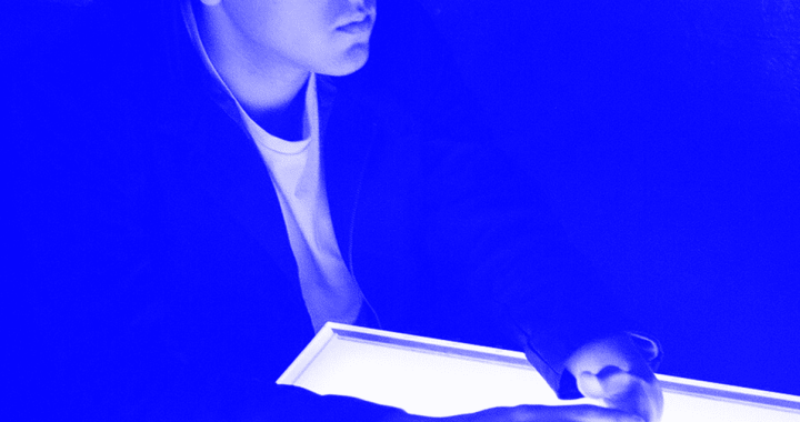 Ghost Pavilion y la intensidad de “No Way To Love”