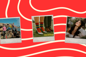 LA NUEVA OLA 2026 #196 | Gavrielle, MONIKA, Trails and Ways